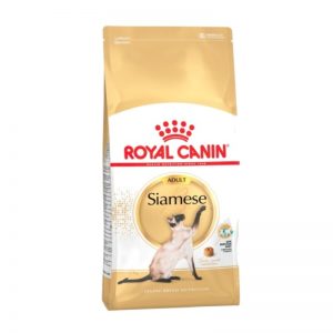 Royal Canin Siamese 400g, 2kg i 10kg