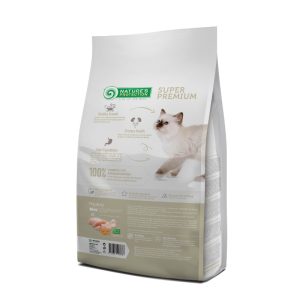 Nature's Protection Dry Feed Sterilised Junior Poultry with Krill 6-12 meseci 400g, 2kg i 7kg