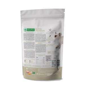 Nature's Protection Dry Feed Sterilised Junior Poultry with Krill 6-12 meseci 400g, 2kg i 7kg