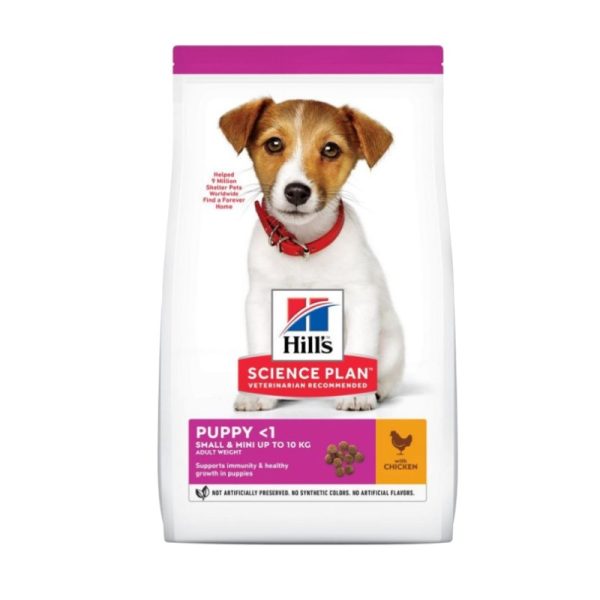 Hill's Science Plan Puppy Small and Mini Chicken piletina 1,5kg, 3kg i 6kg